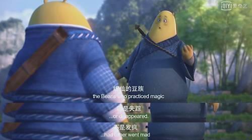 国产动画功夫美女视频,国产动画中的功夫美女传奇-第1张图片-动漫人妻H无码中文字幕