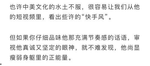 国产00后激情视频专区,燃情岁月，青春风采-第2张图片-动漫人妻H无码中文字幕