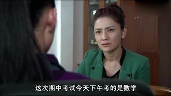 国产女王调奴视频网站,揭秘网络红人背后的秘密世界-第1张图片-动漫人妻H无码中文字幕