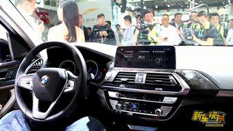 宝马碰上国产车了吗视频,一场视觉盛宴-第3张图片-动漫人妻H无码中文字幕