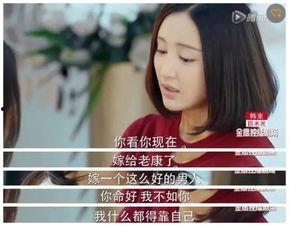 国产女乖客视频在线观看,独家视频盛宴，尽享青春魅力-第2张图片-动漫人妻H无码中文字幕