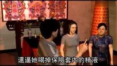 国产最新吞精视频-第1张图片-动漫人妻H无码中文字幕