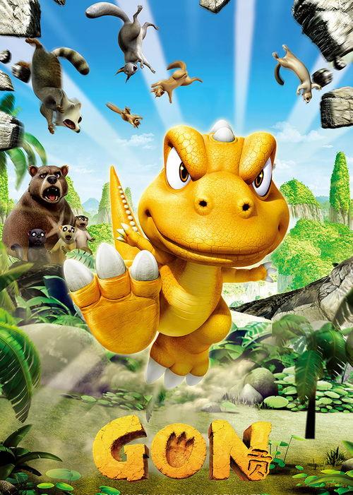 国产动物3d动画视频,探寻自然之美，演绎生命传奇-第2张图片-动漫人妻H无码中文字幕