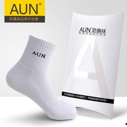 国产防臭袜改造图片视频,从改造图片视频看科技与时尚的融合-第3张图片-动漫人妻H无码中文字幕