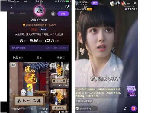 国产视频 黄资源-第2张图片-动漫人妻H无码中文字幕 国产视频 黄资源-第2张图片-动漫人妻H无码中文字幕