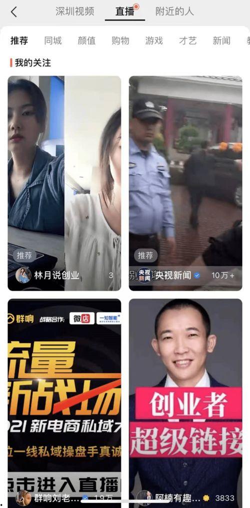 国产视频 黄资源-第3张图片-动漫人妻H无码中文字幕 国产视频 黄资源-第3张图片-动漫人妻H无码中文字幕