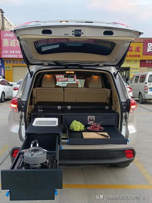 国产普拉多改床车视频,打造户外露营新选择-第1张图片-动漫人妻H无码中文字幕