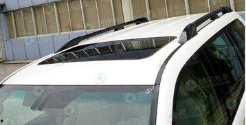 国产普拉多改床车视频,打造户外露营新选择-第2张图片-动漫人妻H无码中文字幕