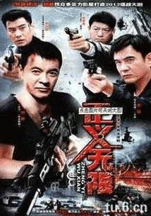 国产午夜人成免费视频,揭秘国内成人影视产业现状-第3张图片-动漫人妻H无码中文字幕