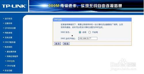 国产新人最新网站视频-第2张图片-动漫人妻H无码中文字幕