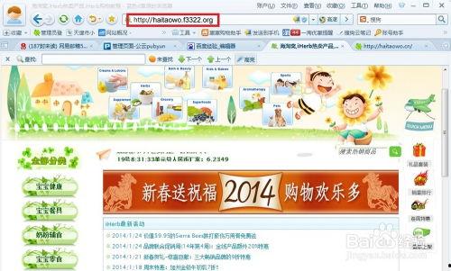 国产新人最新网站视频-第3张图片-动漫人妻H无码中文字幕