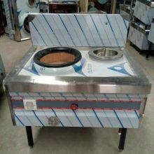 国产灶台制作视频,国产灶台制作工艺揭秘-第3张图片-动漫人妻H无码中文字幕