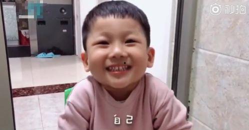 国产小男孩妈妈视频播放,温情瞬间触动人心-第1张图片-动漫人妻H无码中文字幕