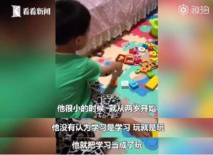 国产小男孩妈妈视频播放,温情瞬间触动人心-第2张图片-动漫人妻H无码中文字幕