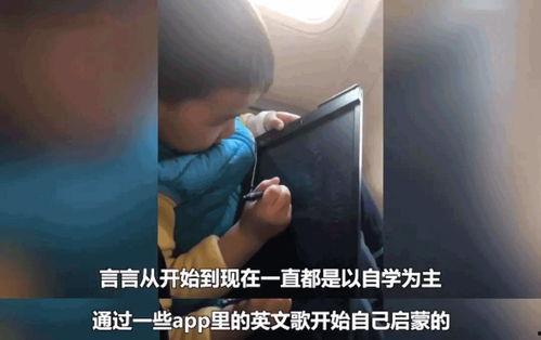 国产小男孩妈妈视频播放,温情瞬间触动人心-第3张图片-动漫人妻H无码中文字幕