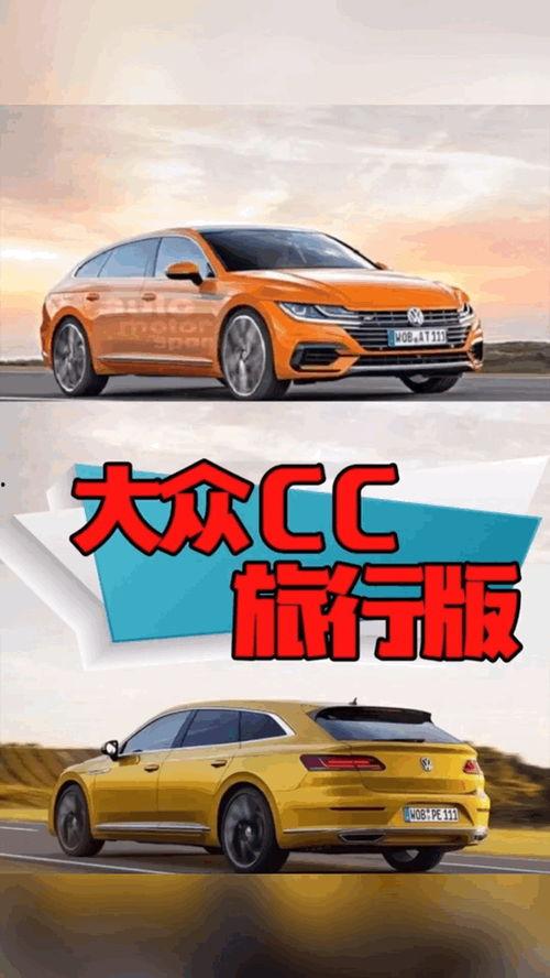 国产光明汽车视频-第2张图片-动漫人妻H无码中文字幕