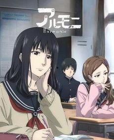 国产动漫阿糖在线观看视频,穿越时空的奇幻冒险之旅-第2张图片-动漫人妻H无码中文字幕 国产动漫阿糖在线观看视频,穿越时空的奇幻冒险之旅-第2张图片-动漫人妻H无码中文字幕