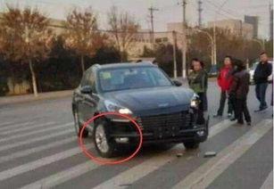 国产车撞公路车视频,国产车与公路车碰撞现场惊心动魄-第1张图片-动漫人妻H无码中文字幕 国产车撞公路车视频,国产车与公路车碰撞现场惊心动魄-第1张图片-动漫人妻H无码中文字幕