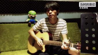 国产吉他被骗的视频大全,视频大全揭示行业乱象-第2张图片-无码人妻蜜肉动漫中文字幕