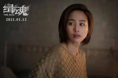 尺度视频推荐国产电影,盘点国产电影中的精彩瞬间-第3张图片-无码人妻蜜肉动漫中文字幕 尺度视频推荐国产电影,盘点国产电影中的精彩瞬间-第3张图片-无码人妻蜜肉动漫中文字幕