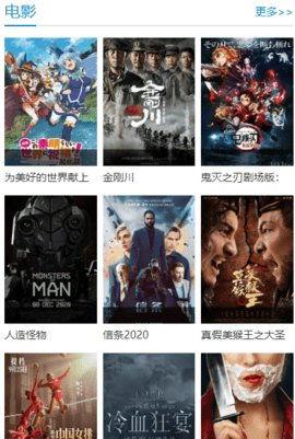 抗衰视频在线观看国产片,揭秘逆龄秘籍，在线观看见证青春奇迹-第2张图片-无码人妻蜜肉动漫中文字幕