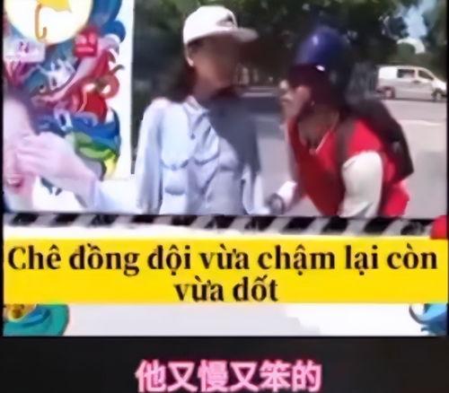 国产选手翻车视频大全集,笑料百出，泪点满满-第1张图片-无码人妻蜜肉动漫中文字幕