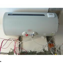 国产热水器维修视频-第1张图片-无码人妻蜜肉动漫中文字幕 国产热水器维修视频-第1张图片-无码人妻蜜肉动漫中文字幕