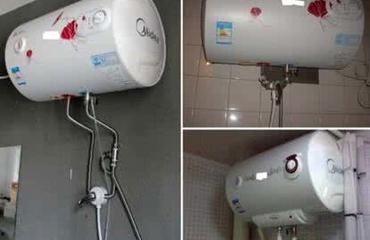 国产热水器维修视频-第2张图片-无码人妻蜜肉动漫中文字幕 国产热水器维修视频-第2张图片-无码人妻蜜肉动漫中文字幕