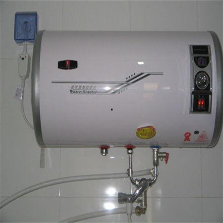 国产热水器维修视频-第3张图片-无码人妻蜜肉动漫中文字幕 国产热水器维修视频-第3张图片-无码人妻蜜肉动漫中文字幕