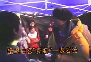 国产沙雕欢乐短片视频,笑料横生，欢乐无限-第3张图片-无码人妻蜜肉动漫中文字幕