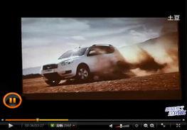 国产超控汽车视频播放下载,视频播放下载新体验-第1张图片-无码人妻蜜肉动漫中文字幕 国产超控汽车视频播放下载,视频播放下载新体验-第1张图片-无码人妻蜜肉动漫中文字幕