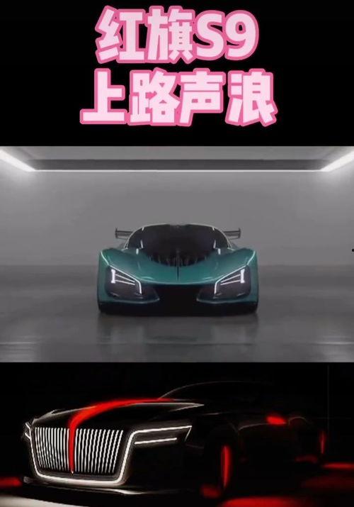 国产超控汽车视频播放下载,视频播放下载新体验-第3张图片-无码人妻蜜肉动漫中文字幕 国产超控汽车视频播放下载,视频播放下载新体验-第3张图片-无码人妻蜜肉动漫中文字幕