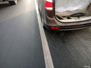 国产新车爆胎视频真实吗,揭秘真实行车安全隐患-第3张图片-无码人妻蜜肉动漫中文字幕