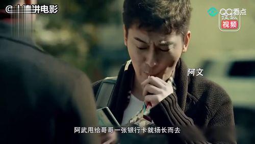 电影解说国产煽情视频-第1张图片-无码人妻蜜肉动漫中文字幕