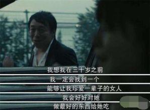 电影解说国产煽情视频-第2张图片-无码人妻蜜肉动漫中文字幕