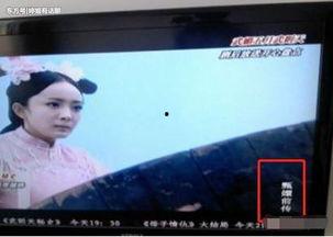 国产热点视频,科技与文化的交融盛宴-第2张图片-无码人妻蜜肉动漫中文字幕