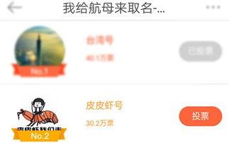 国产热点视频,科技与文化的交融盛宴-第3张图片-无码人妻蜜肉动漫中文字幕