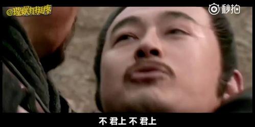 奇葩国产剧笑死了视频,国产剧笑死了带你领略无厘头喜剧魅力-第1张图片-无码人妻蜜肉动漫中文字幕