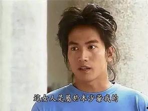 奇葩国产剧笑死了视频,国产剧笑死了带你领略无厘头喜剧魅力-第2张图片-无码人妻蜜肉动漫中文字幕