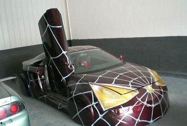 汽车改装视频大全国产,解锁个性化驾驭艺术-第2张图片-无码人妻蜜肉动漫中文字幕