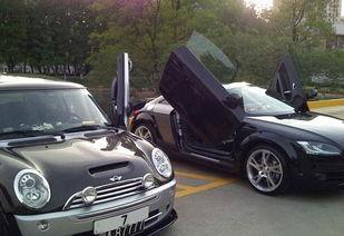 汽车改装视频大全国产,解锁个性化驾驭艺术-第3张图片-无码人妻蜜肉动漫中文字幕