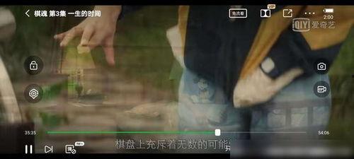 国产特黄特色AA片真人视频-第2张图片-无码人妻蜜肉动漫中文字幕