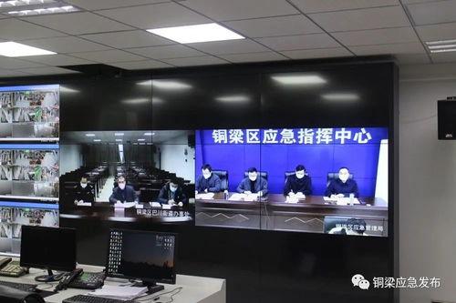 国产企业复工视频播放,云端直播见证复苏奇迹-第1张图片-无码人妻蜜肉动漫中文字幕