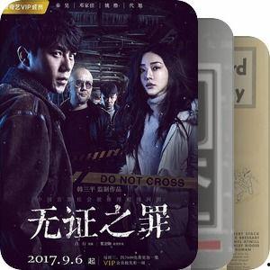 解说高分国产电视剧视频,揭秘高分剧集背后的魅力-第2张图片-无码人妻蜜肉动漫中文字幕