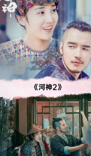 解说高分国产电视剧视频,揭秘高分剧集背后的魅力-第3张图片-无码人妻蜜肉动漫中文字幕