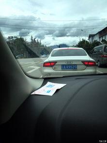 国产巡航车街拍视频大全,街拍视频大全精选集锦-第3张图片-无码人妻蜜肉动漫中文字幕