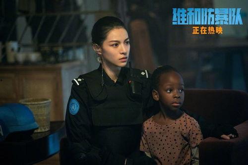 国产电影伤感合集大全视频,泪洒荧屏的动人瞬间回顾-第2张图片-无码人妻蜜肉动漫中文字幕 国产电影伤感合集大全视频,泪洒荧屏的动人瞬间回顾-第2张图片-无码人妻蜜肉动漫中文字幕