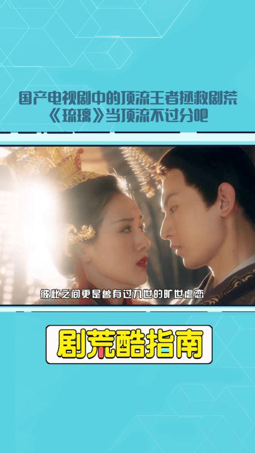 国产剧视频网-第1张图片-无码人妻蜜肉动漫中文字幕