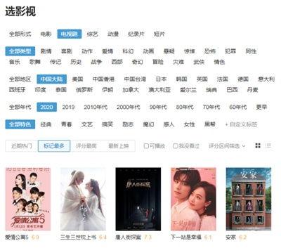 国产剧视频网-第2张图片-无码人妻蜜肉动漫中文字幕