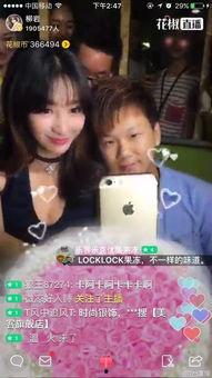 国产技师按摩直播视频-第2张图片-无码人妻蜜肉动漫中文字幕